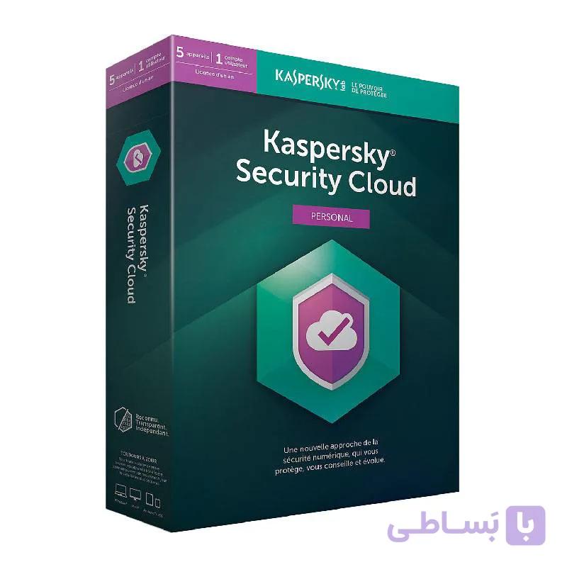آنتی ویروس کسپرسکی سکیوریتی کلود