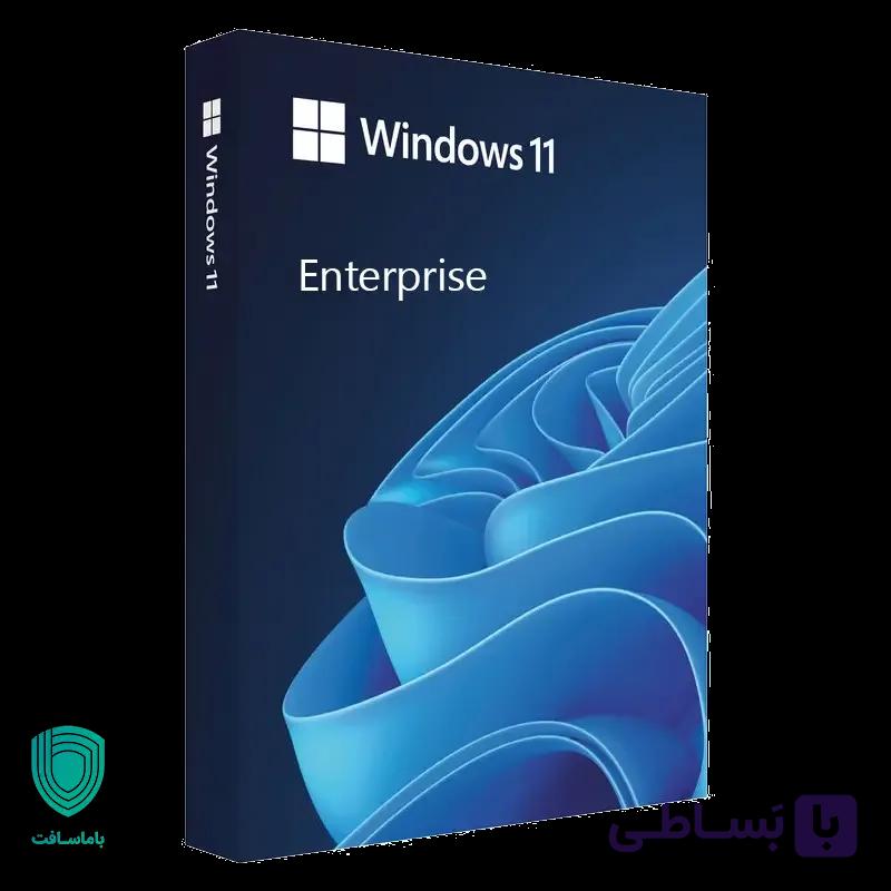 لایسنس ویندوز 11 اینترپرایز