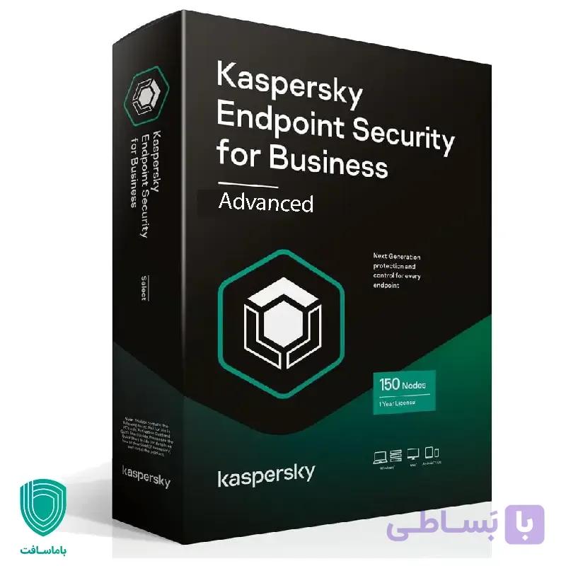 کسپرسکی اندپوینت سکیوریتی بیزینس ادونس