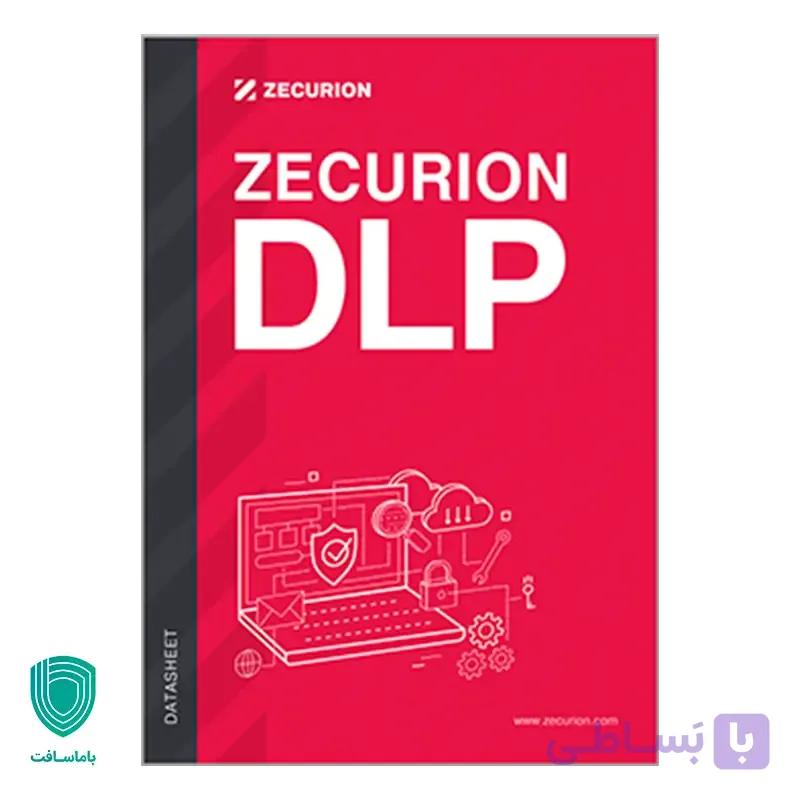 ZECURION DLP
