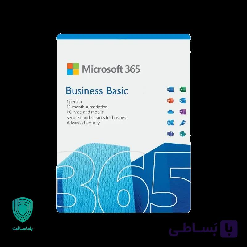 مایکروسافت 365 بیزینس بیسیک