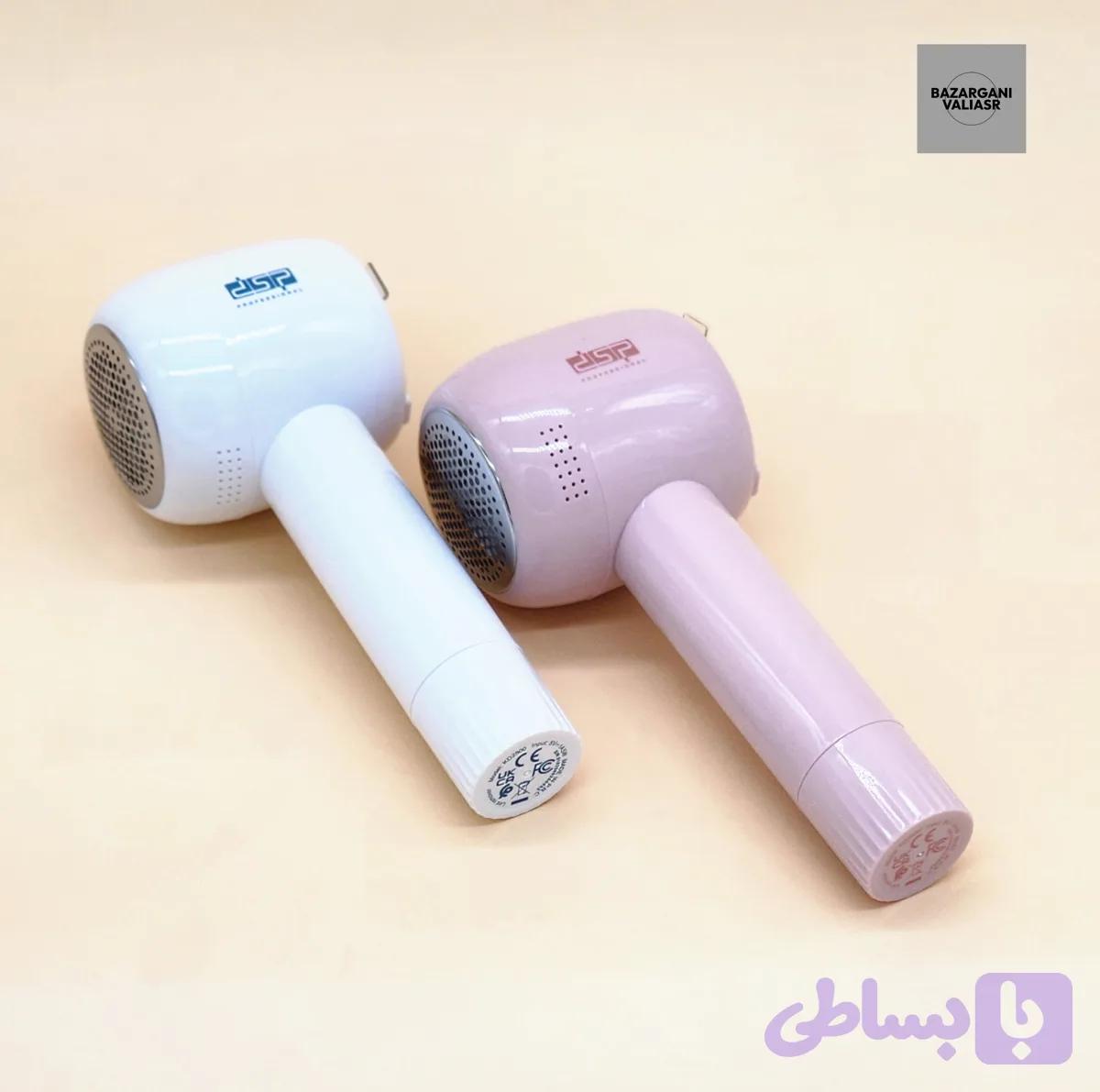 پرزگیر لباس دی اس پی