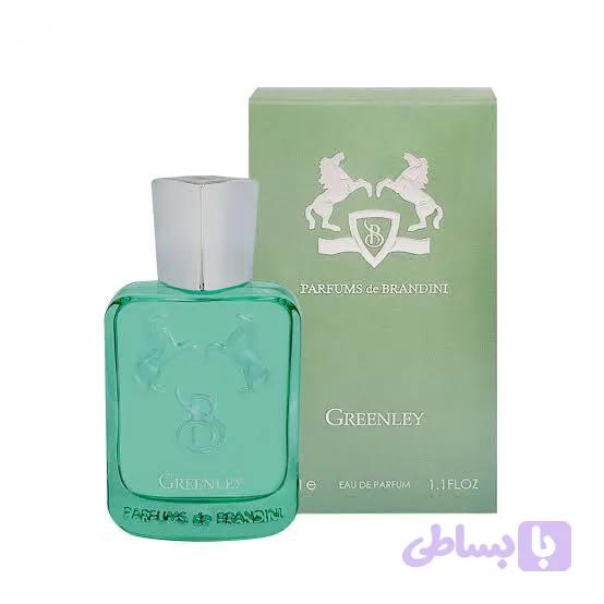 عطر ادکلن گرینلی برندینی 33 میل