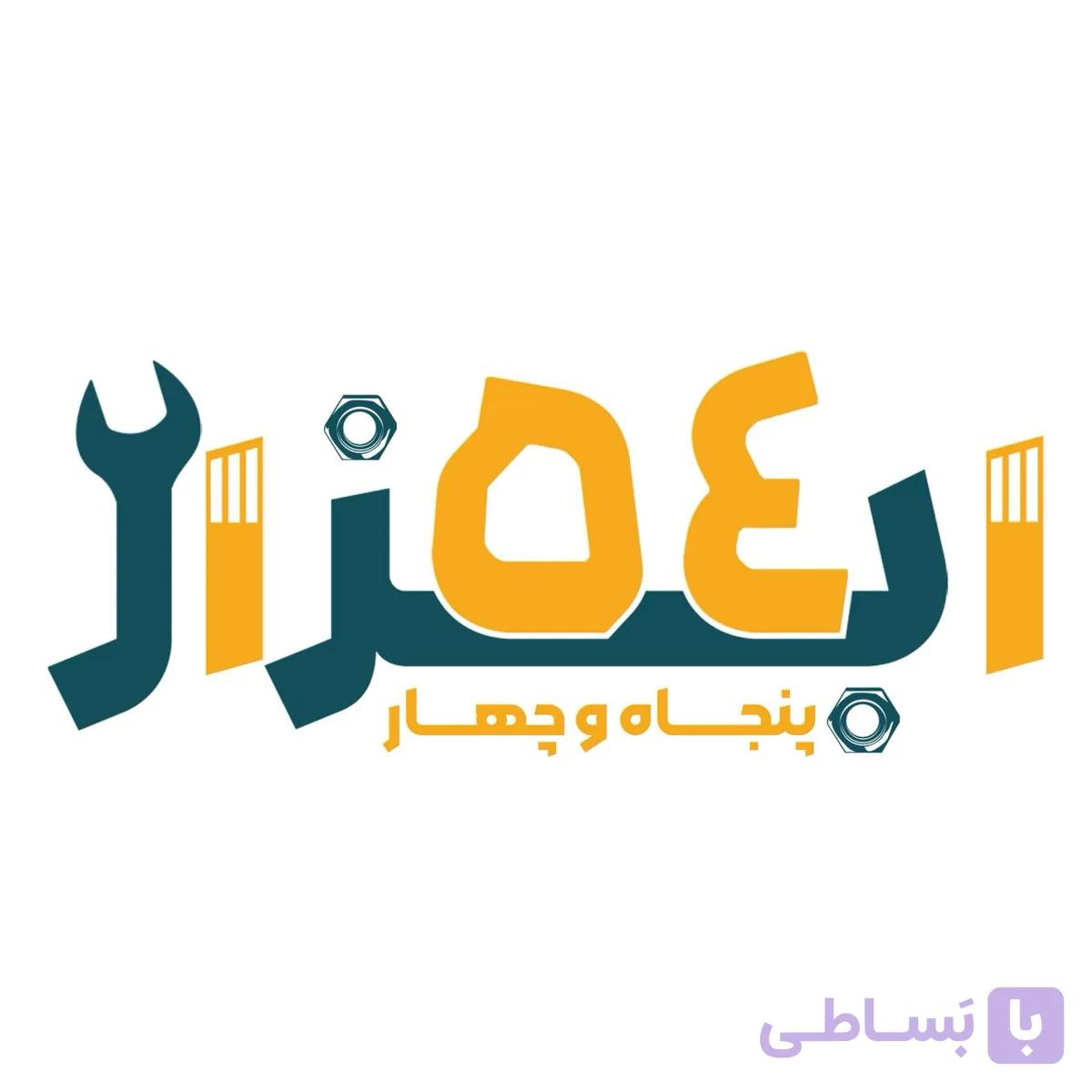 رنده نجاری