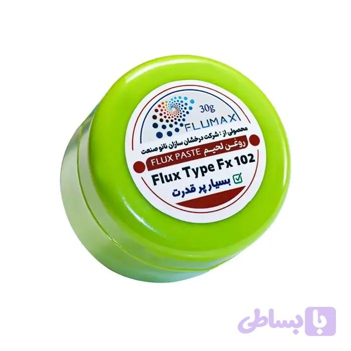 روغن لحیم بسیار قوی FLUMAX