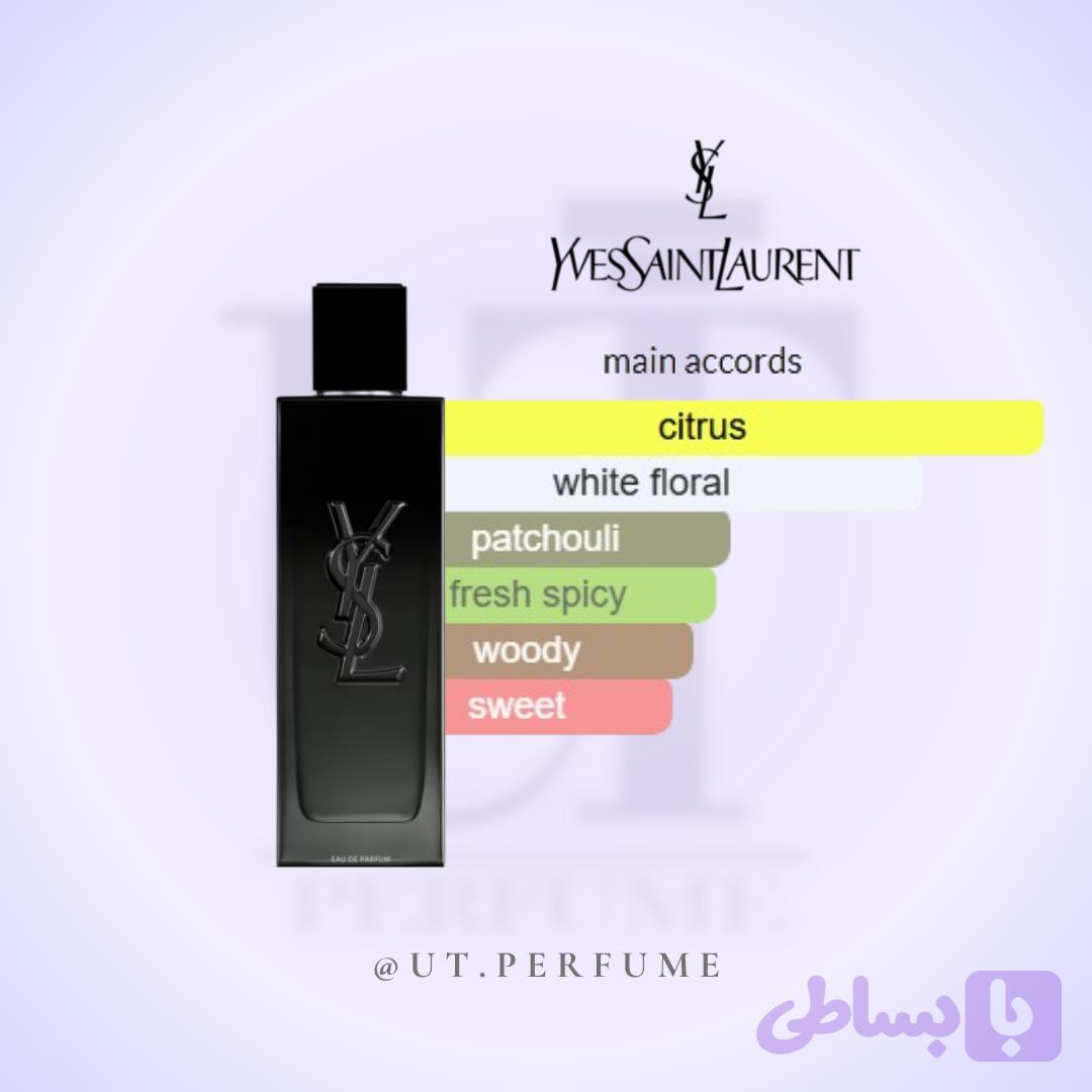 عطر ایوسن لورن مای سلف مردانه | Yves Saint Lauren - MYSLF