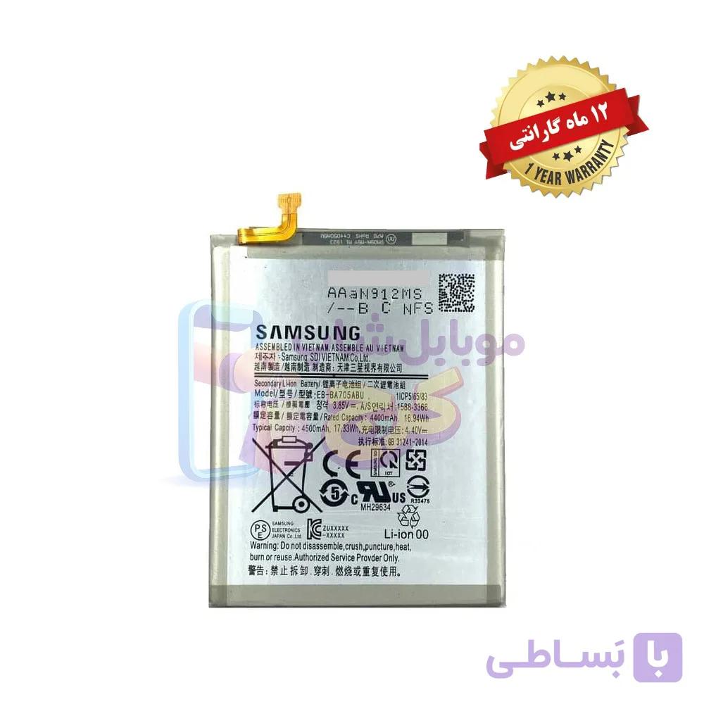 باتری سامسونگ A54 (اورجینال گرید A) با 12ماه گارانتی از موبایل شاپ کرج