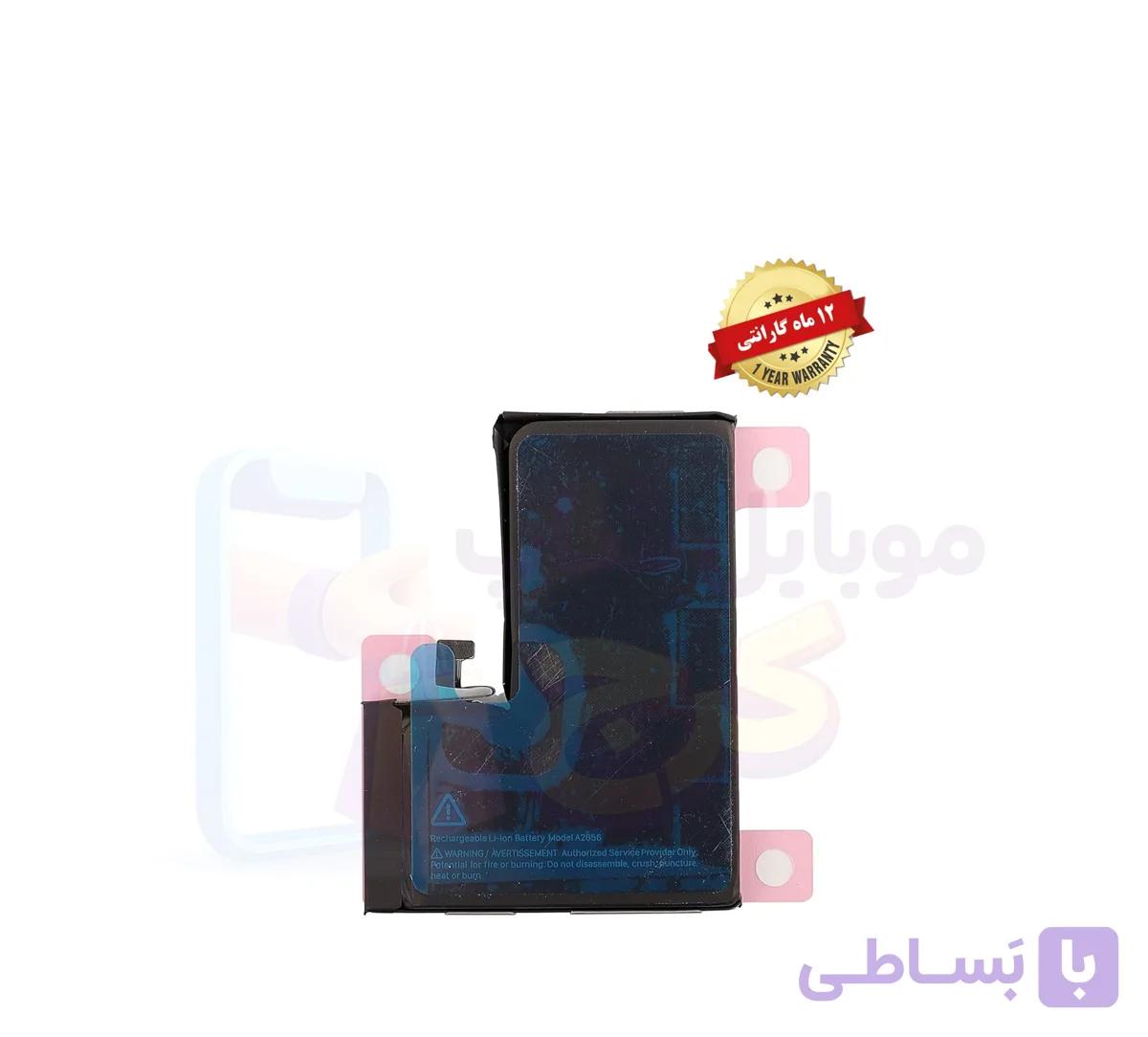باتری آیفون ۱۳ پرو (اورجینال گرید A) با ۱۲ ماه گارانتی تعویض از موبایل شاپ کرج