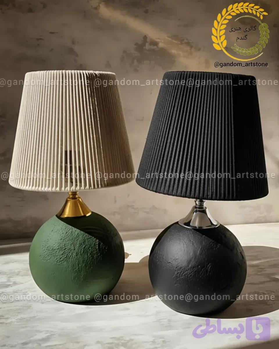 آباژور پایه کره
