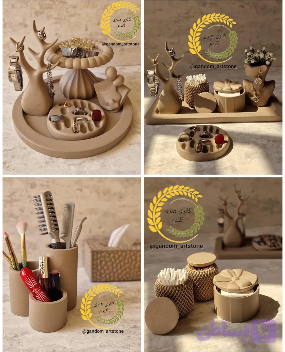 ست نظم دهنده میز آرایش — تصویر 1