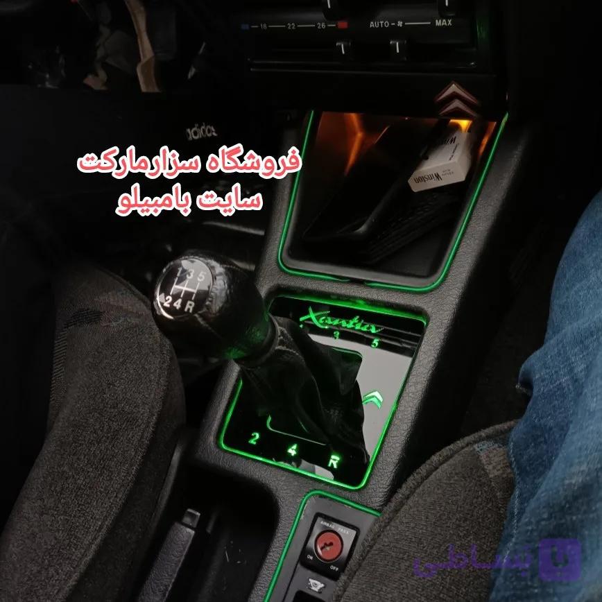 قاب دوردنده چراغدار زانتیا تک رنگ