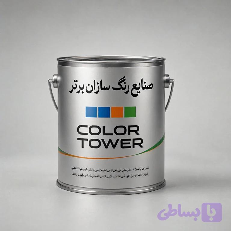 ضد زنگ قرمز اخرایی COLOR TOWER