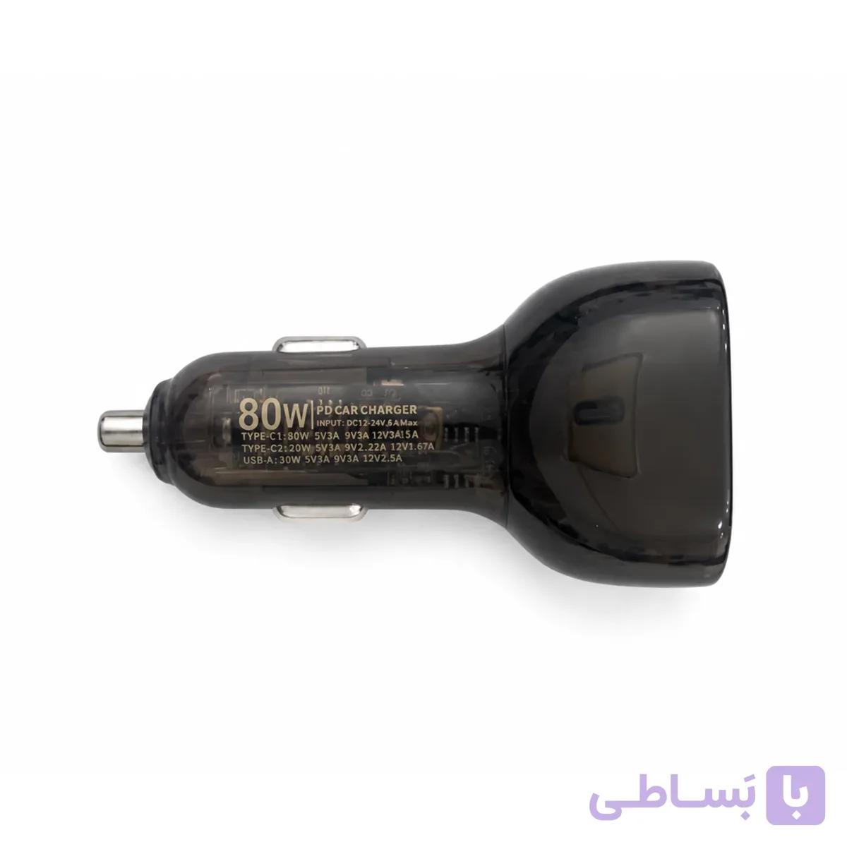 شارژر فندکی سه پورت هانوفر 80 وات خروجی Type-C و خروجی USB-A — تصویر 1