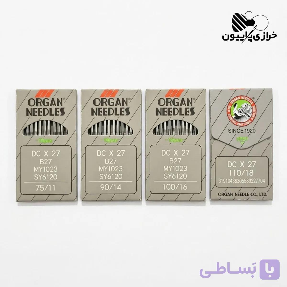 سوزن چرخ صنعتی ارگان مدل DC×27