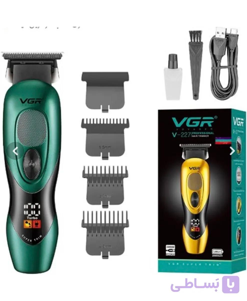 ماشین اصلاح وی جی آر مدل V-227 با تیغه تیتانیوم و برش خطی