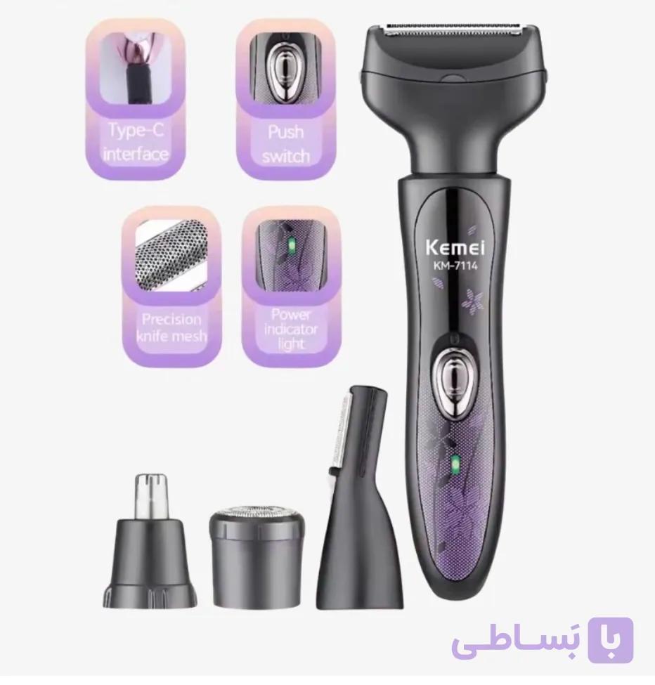 ماشین اصلاح زنانه کیمی مدل KM7114 چهار کاره KM-7114 موزن گوش و بینی