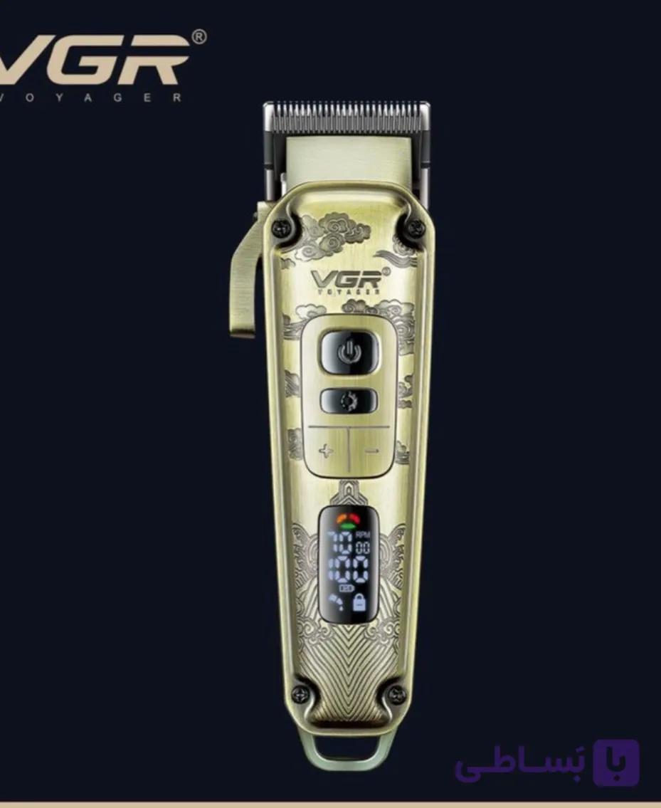 ماشین اصلاح و حجم زن وی جی ار مدل۰۰۵vgr005