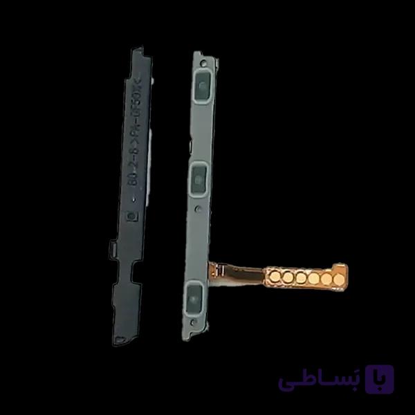 فلت پاور سامسونگ Samsung Galaxy S22 Ultra 5G / S908