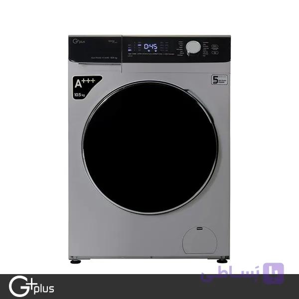 ماشین لباسشویی جی پلاس 10.5 کیلویی مدل GWM-M104T رنگ تیتانیوم — تصویر 1