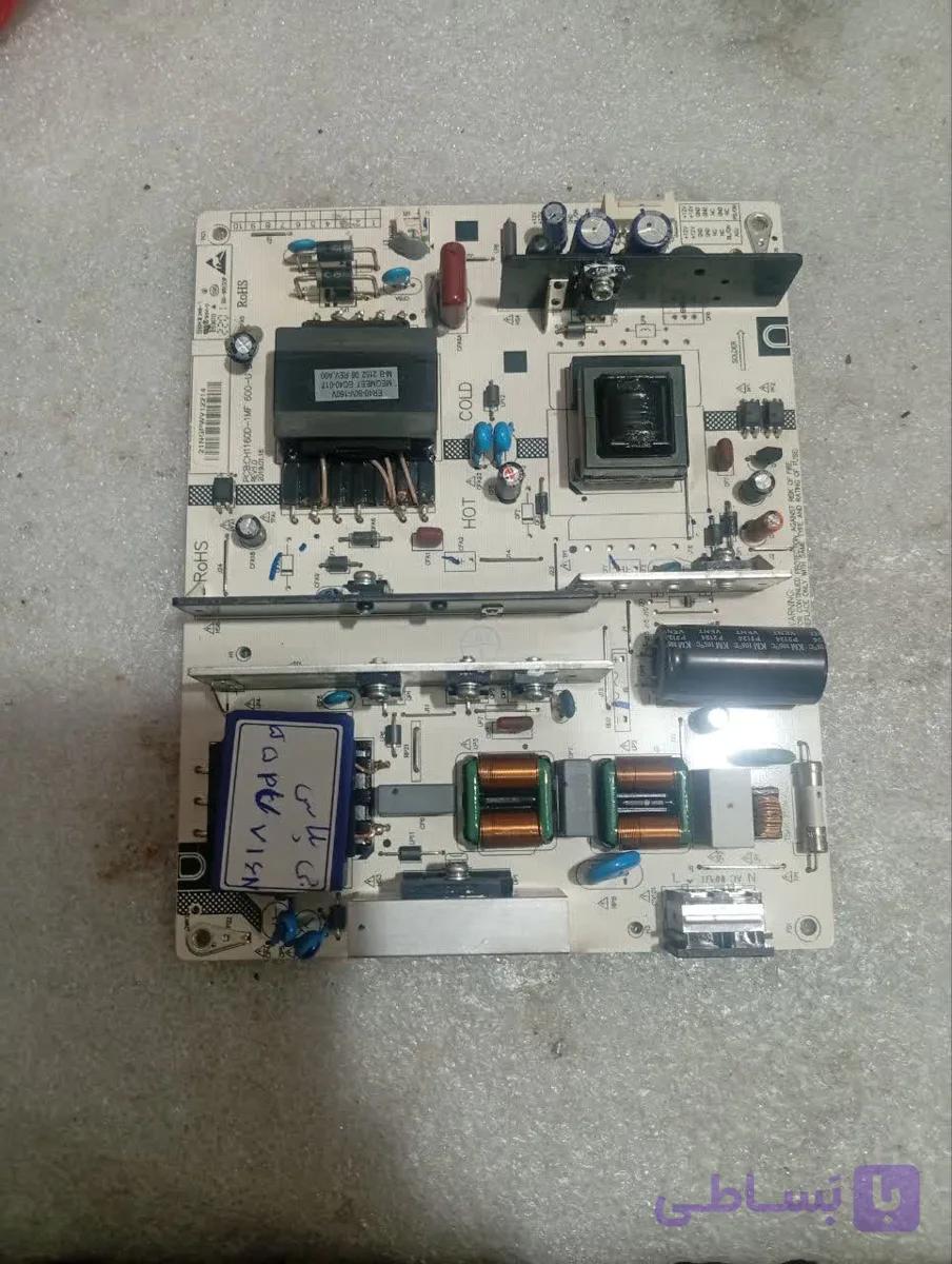 برد پاور جی پلاس مدل 55PU716N