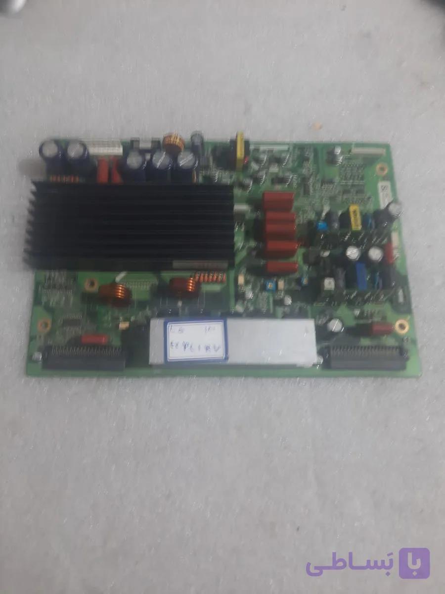 برد پاور ال جی مدل 42PC1RV