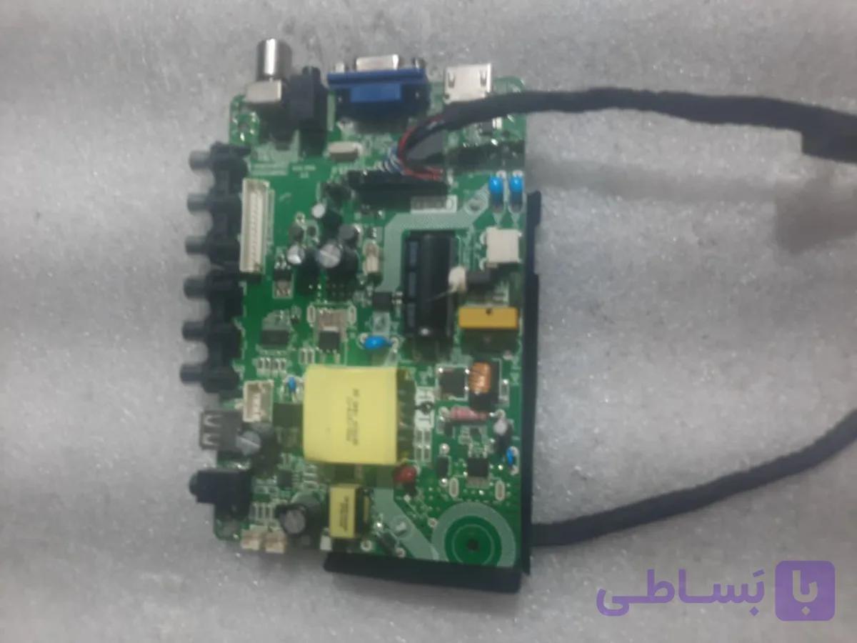 مین برد تلویزیون چینی 42 و 32