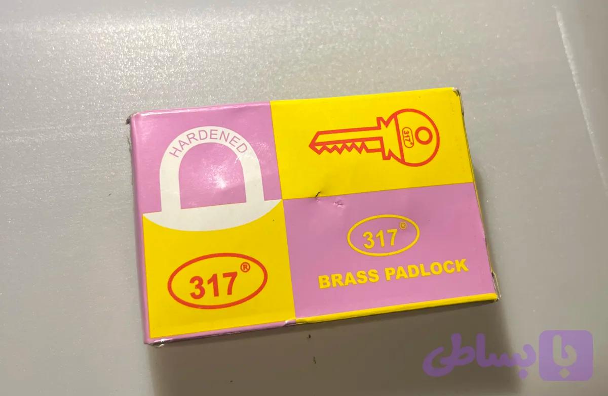 قفل آویز تمام برنج ۳۱۷ سایز۵۰