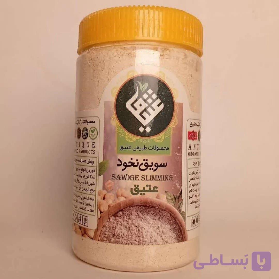 سویق نخود کیفیت عالی