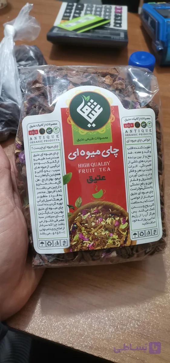 چای میوه ای عتیق