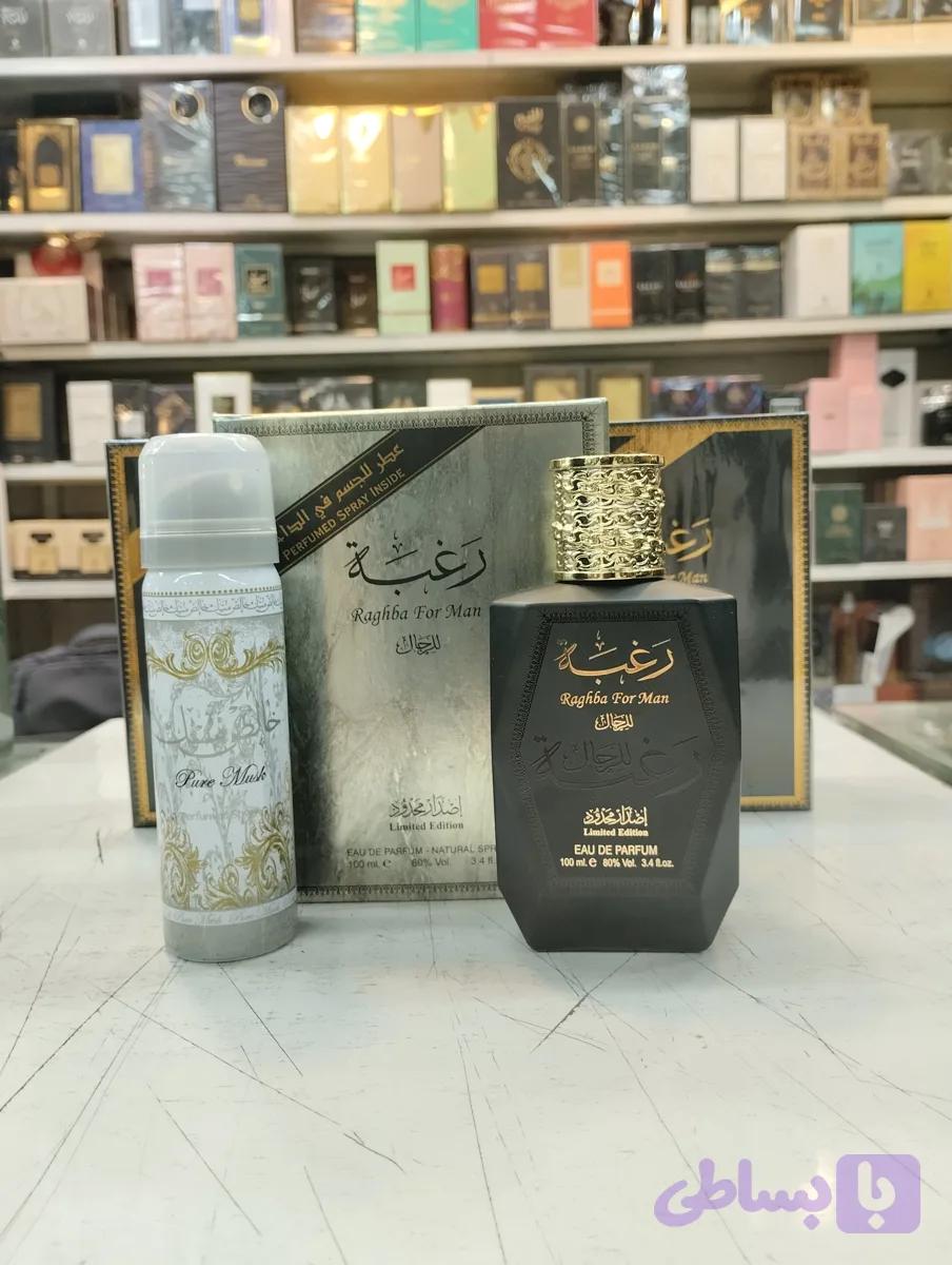 ادکلن ارجینال رغبه ۱۰۰ میل لطافه مشابه کرید گرین آیریش