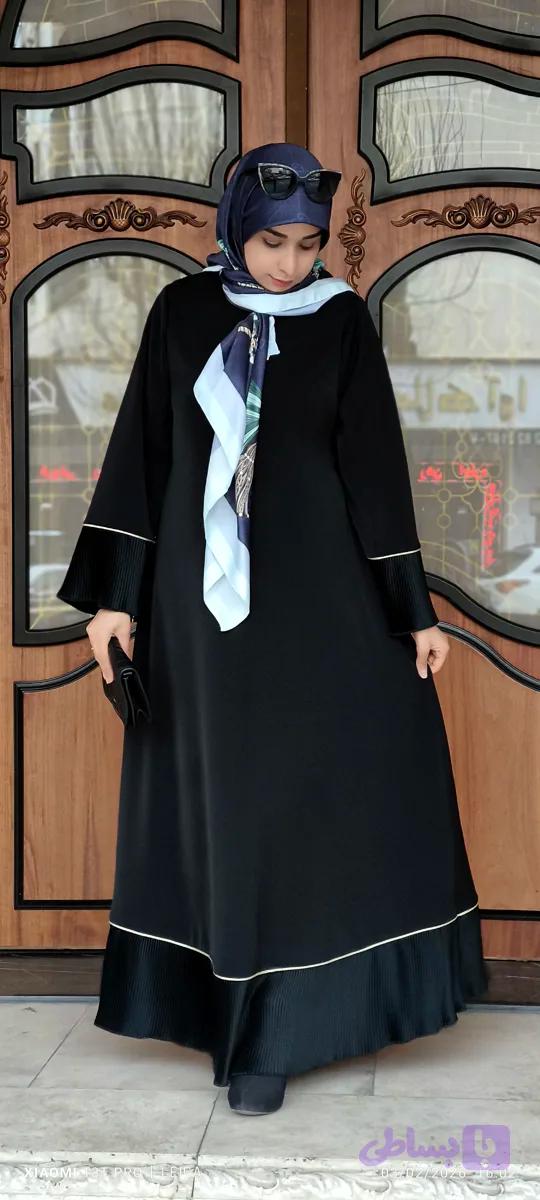 پناه