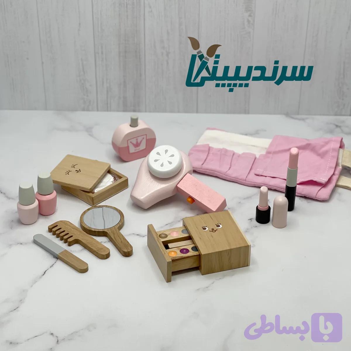 ست لوازم آرایش چوبی