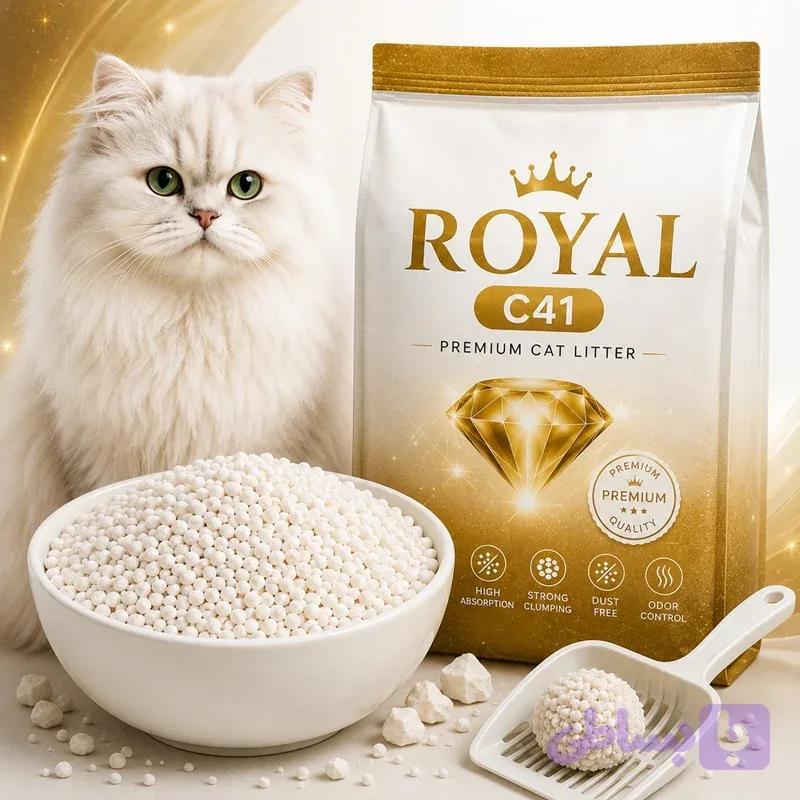 خاک گربه سفید رویال (Royal) بدون گرد و غبار – عمده ۲۰۰ کیلوگرمی