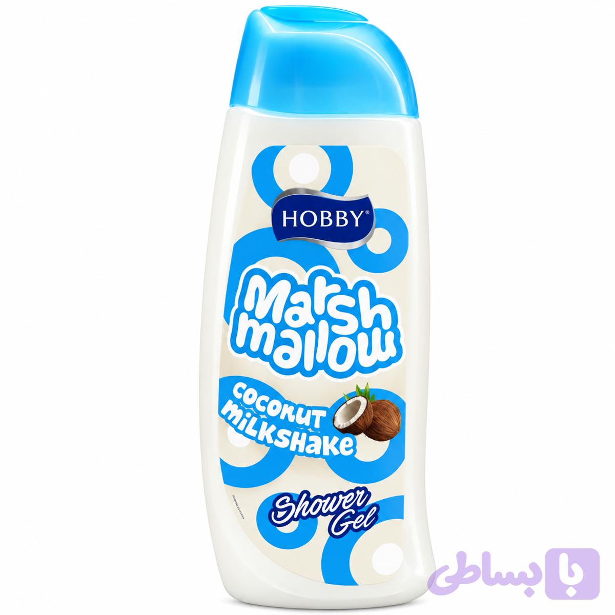 ژل دوش هوبی Hobby Marshmallow Coconut Milkshake با رایحه نارگیل و مارشمالو حجم 500 میلی لیتر