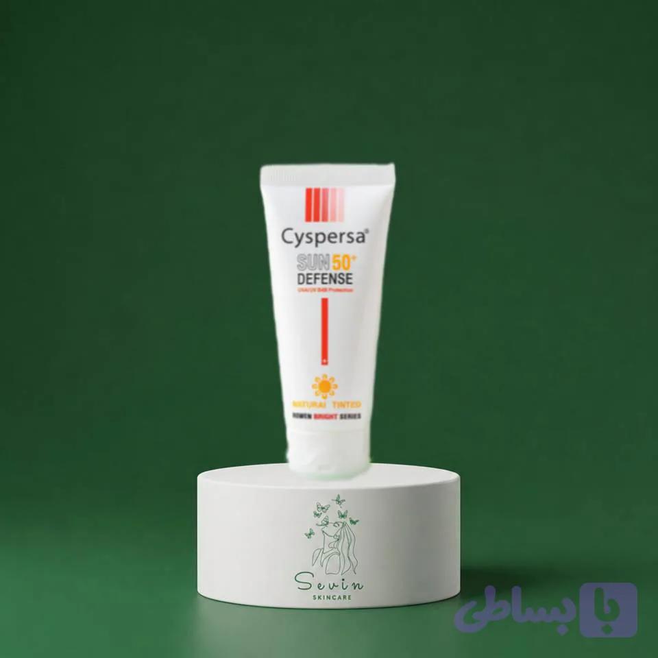 کرم ضدآفتاب رنگی روشن کننده ضد لک SPF50 سیسپرسا