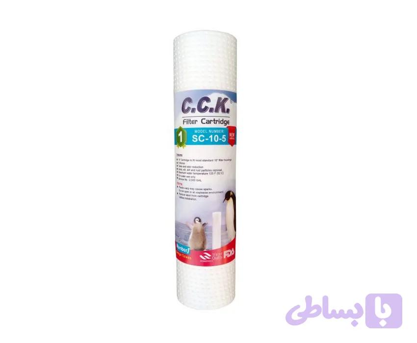 الیافی 5 میکرون