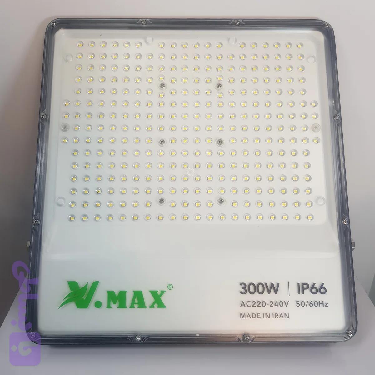 پروژکتور ۳۰۰ وات SMD نور سفید vmax