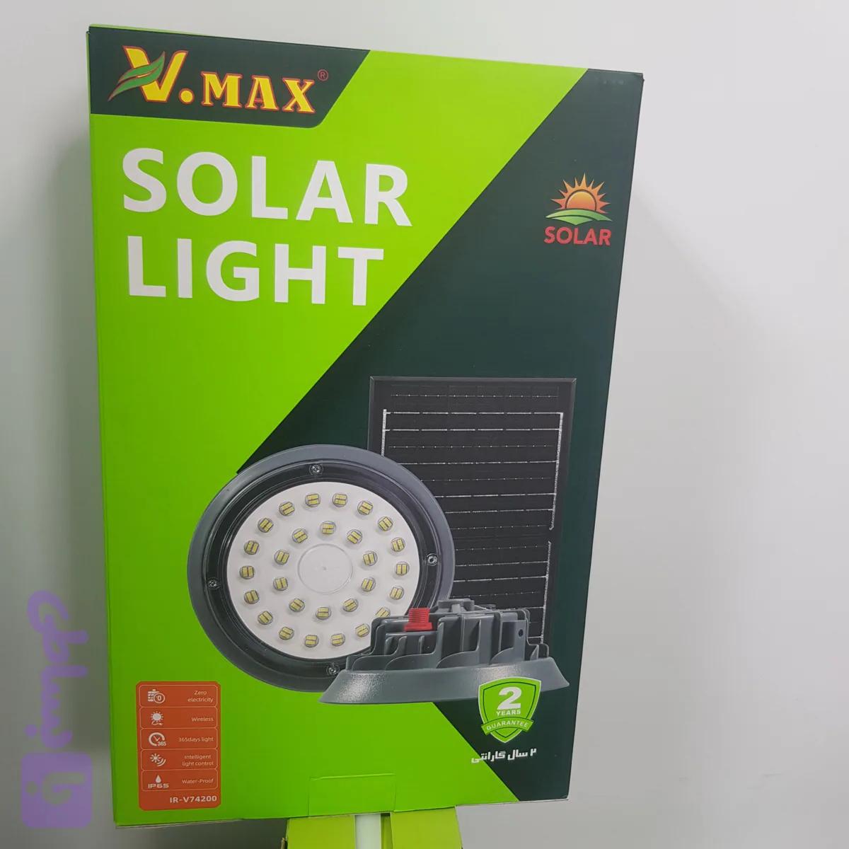 چراغ خورشیدی آویز۲۰۰ واتvmax
