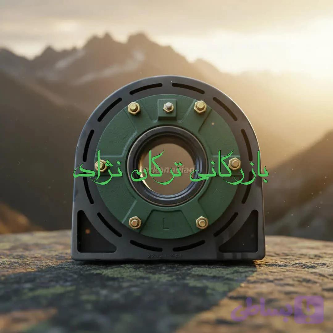 قفل گاردان کاویان 219