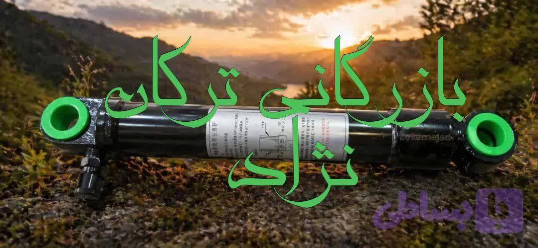 جک بالابر کابین