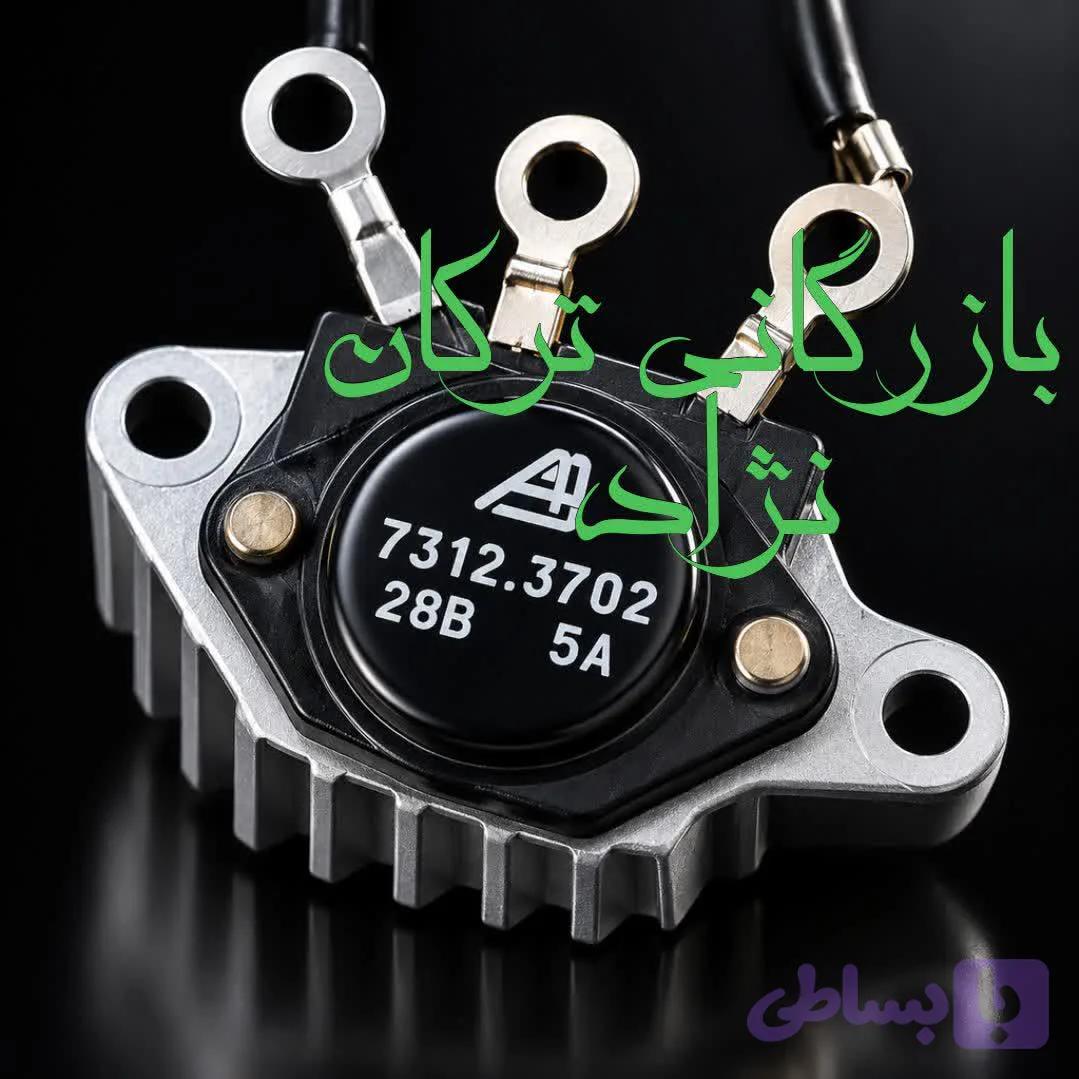 افتامات دینام کاماز