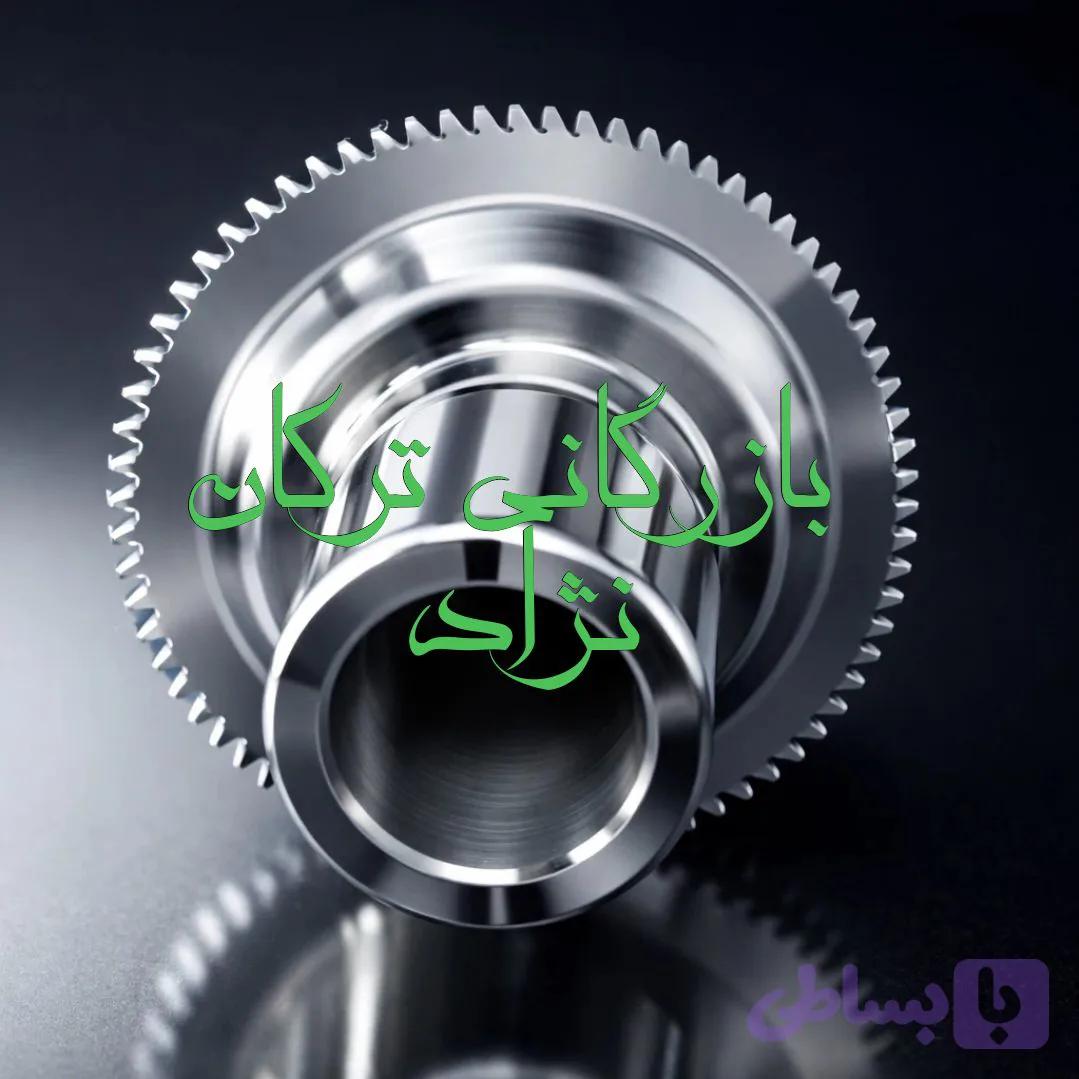 دنده ABS ترمز چرخ ایسوزو