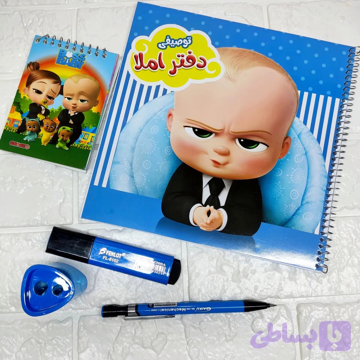 دفتر املا توصیفی سیمی