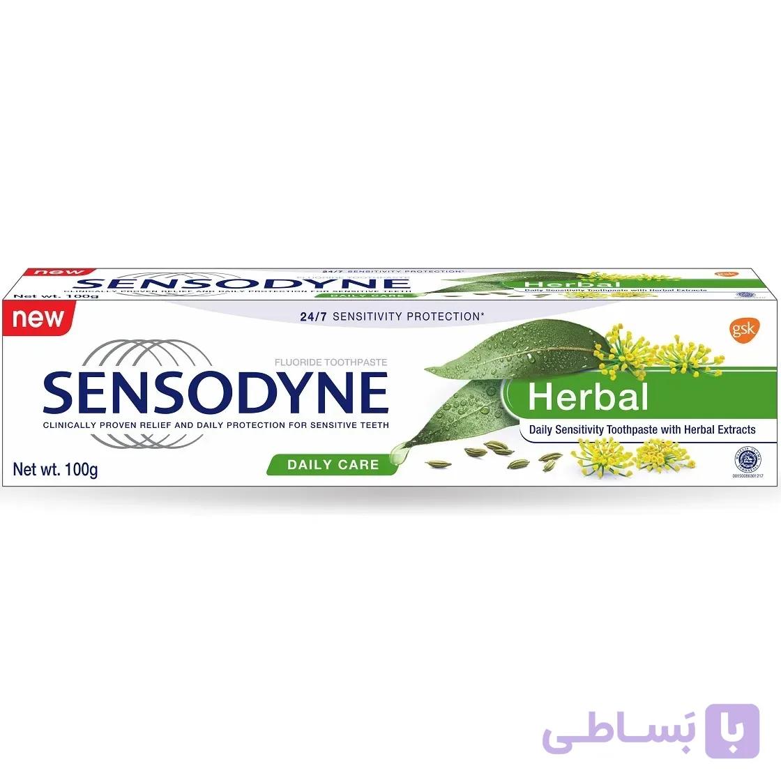 خمیر دندان گیاهی و ضدحساسیت سنسوداین Herbal - فروشگاه اینترنتی مری شاپ