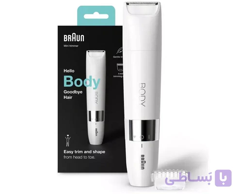 تریمر اصلاح بدن براون مدل Braun Body Mini Trimmer BS1000 آلمان - فروشگاه اینترنتی مری شاپ