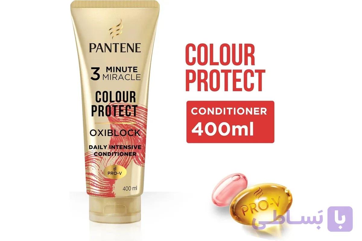 نرم کننده مو پنتن PANTENE PRO-V MIRACLES DAILY INTENSIVE CONDITIONER OXIBLOCK COLOUR PROTECT - فروشگاه اینترنتی مری شاپ