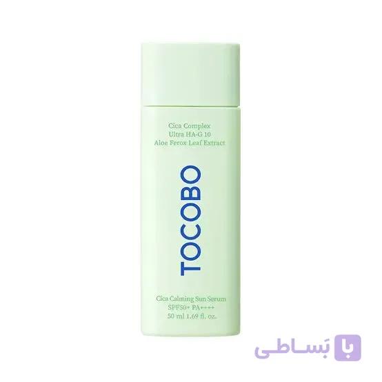 ضدآفتاب کرمی توکوبو مدل TOCOBO Cica Calming Sun Serum SPF50+PA+++ - فروشگاه اینترنتی مری شاپ