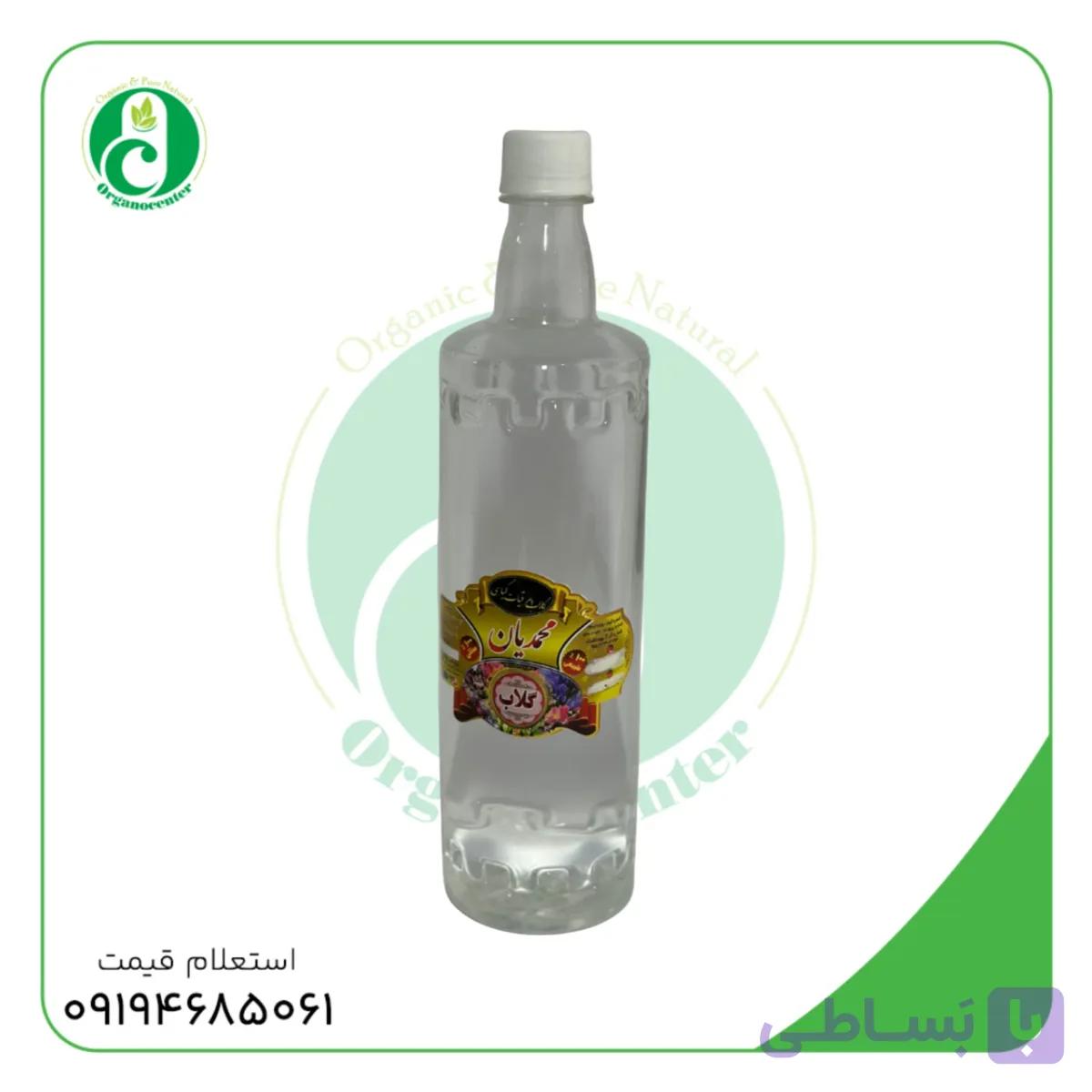 گلاب دو آتشه اصل کاشان 1 لیتری