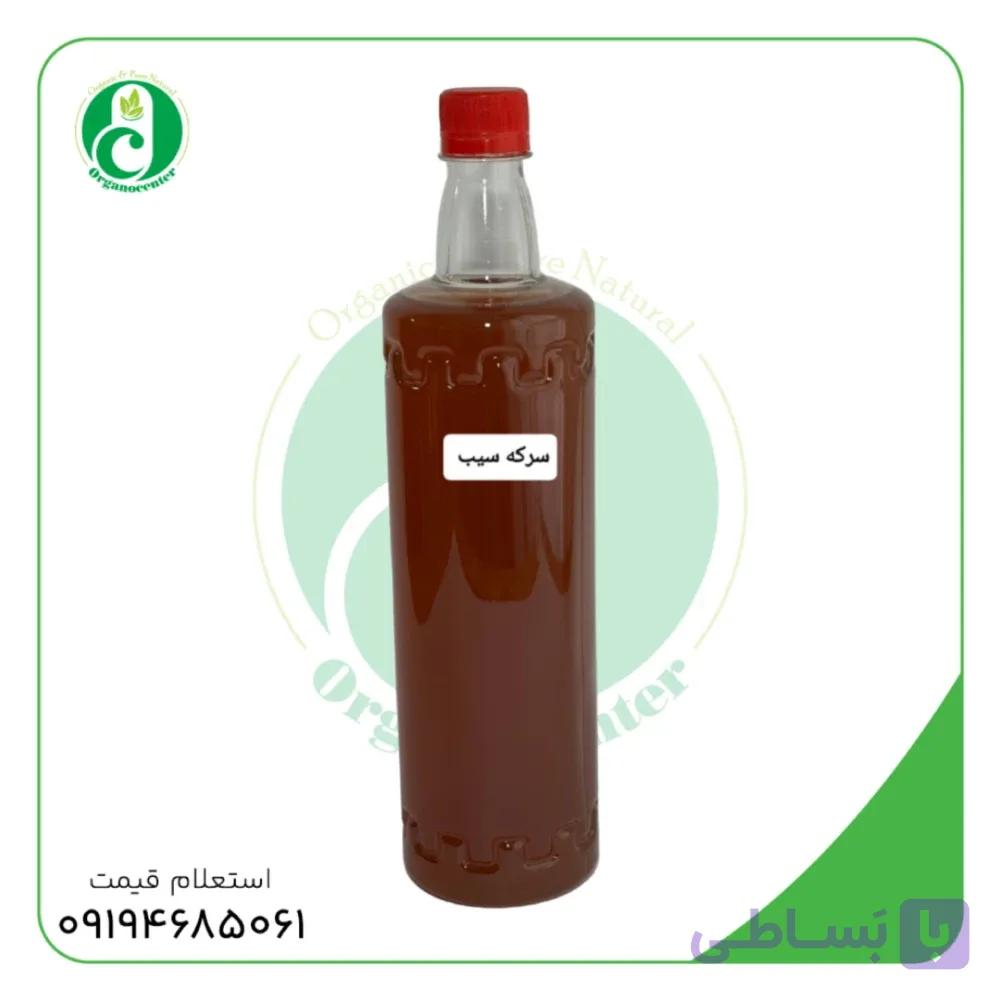 سرکه سیب خانگی بطری 1 لیتری