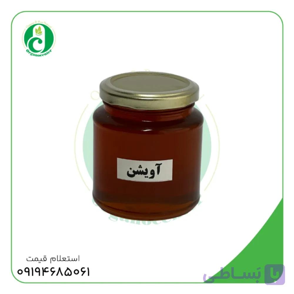 عسل آویشن بسته 400 گرم
